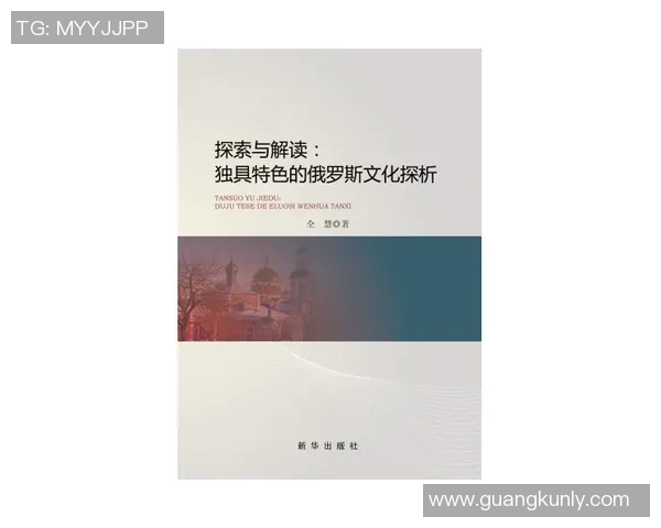探索奥蓬达的魅力与历史深度解读其文化影响与未来发展潜力