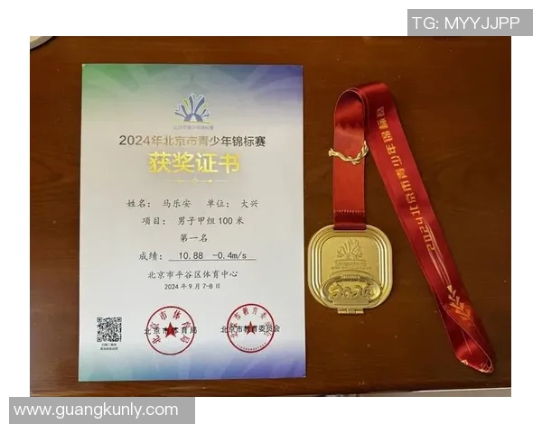 朱荣振的成长之路与成功秘诀探秘：从平凡到卓越的奋斗历程