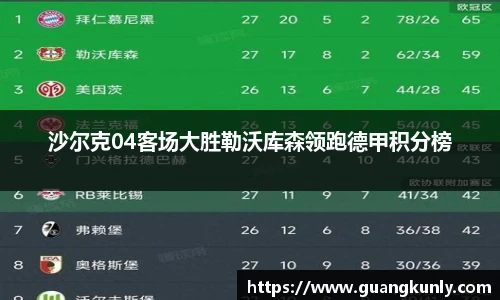HB火博·体育