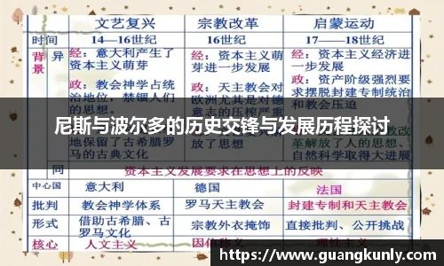 HB火博·体育