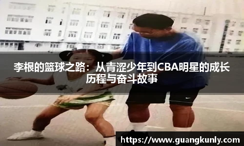 HB火博·体育